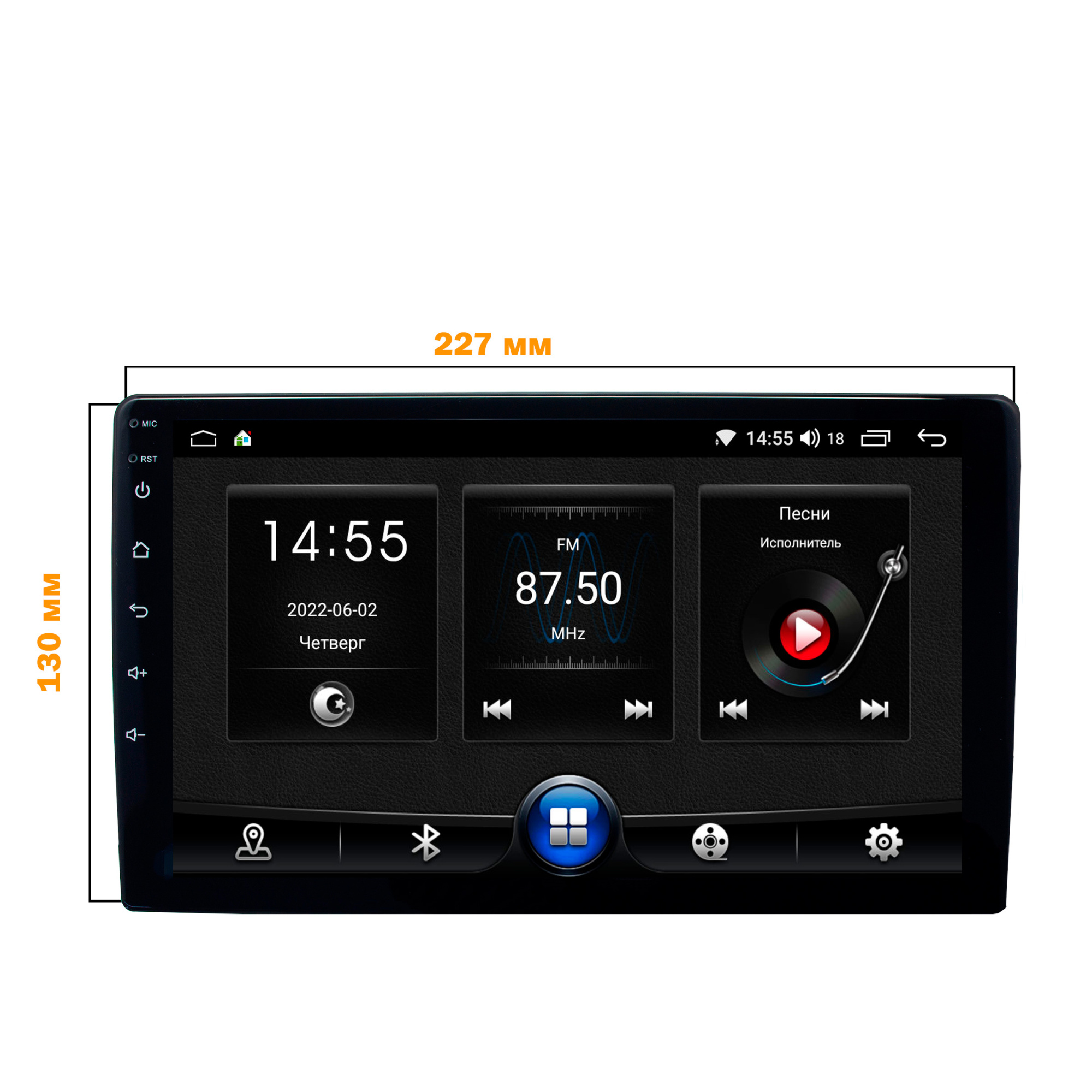 Штатная магнитола 9 дюймов для Dongfeng AX7 LeTrun 2737-5080 IN Android 10  1,5+