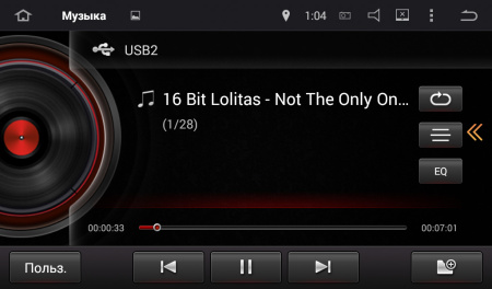 44